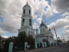 Moscow