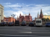 Moscow
